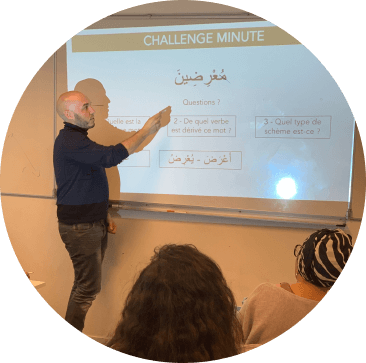 apprendre l'arabe littéraire