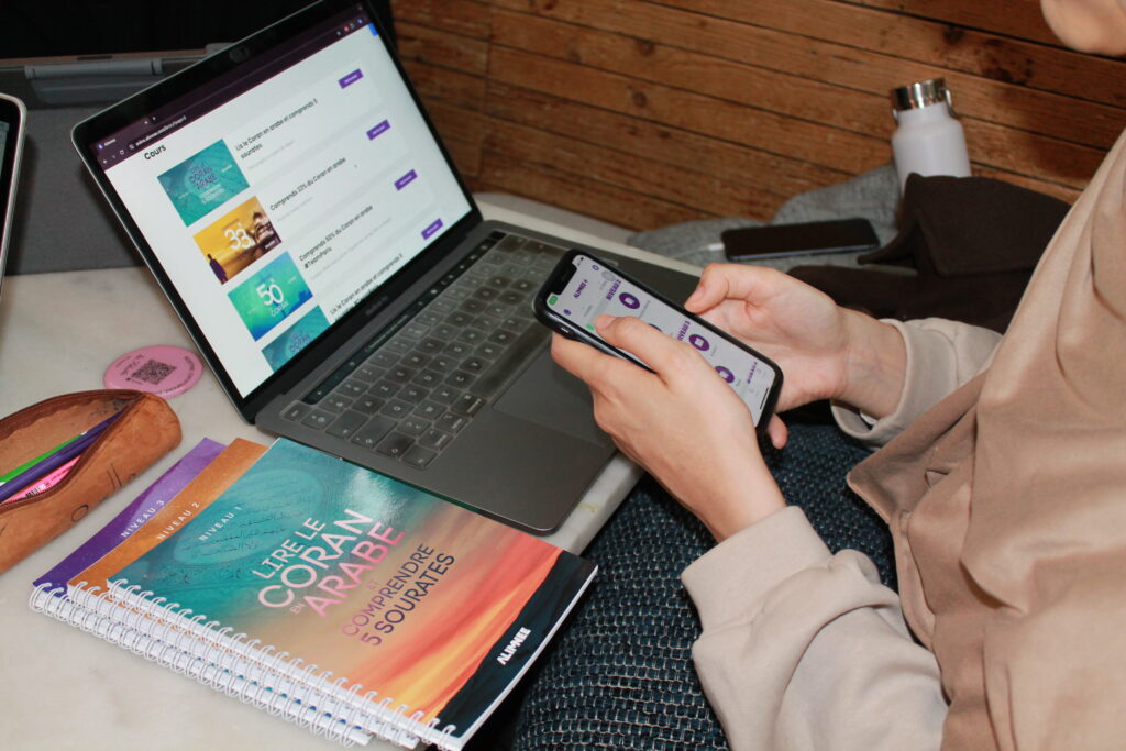 Compte en ligne Alimnee pour apprendre l'arabe