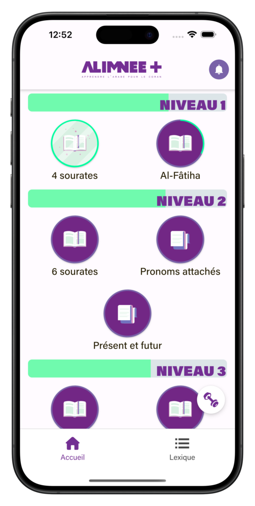 application pour apprendre l'arabe du coran