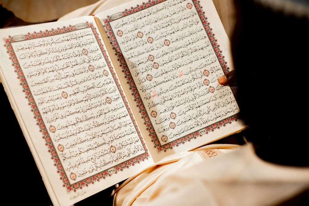 lire le Coran