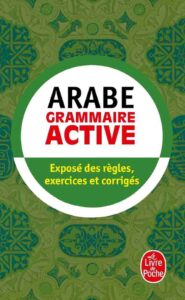 livre pour apprendre la grammaire arabe