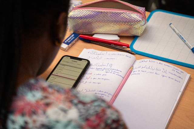 bases lecture écriture arabe