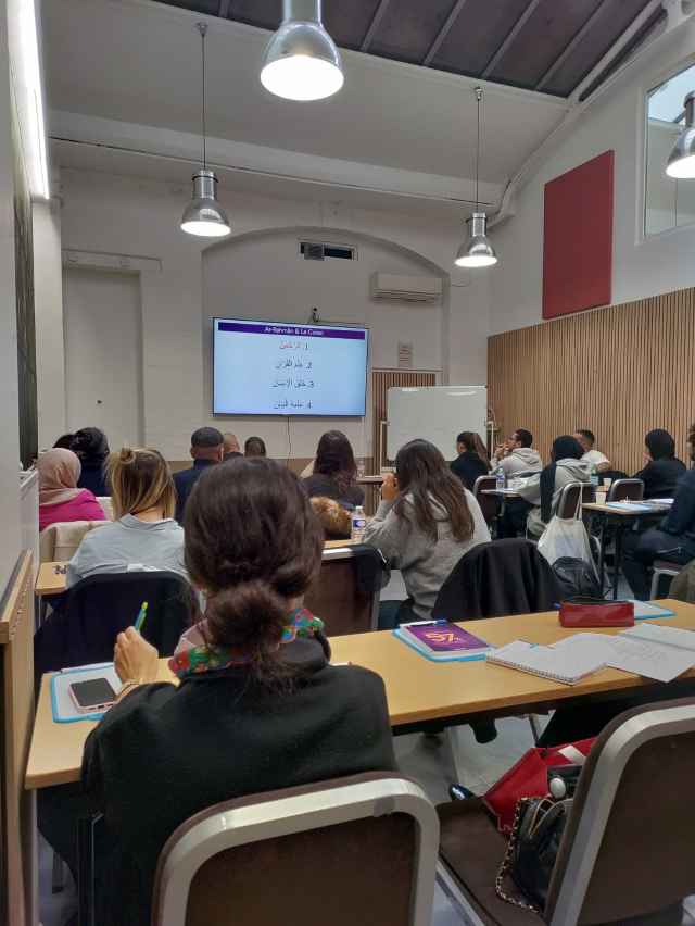 école coranique pour apprendre l'arabe