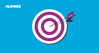 Article blog_Plan de travail 1 apprendre l'arabe