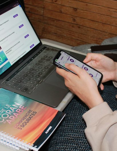 Compte en ligne Alimnee pour apprendre l'arabe